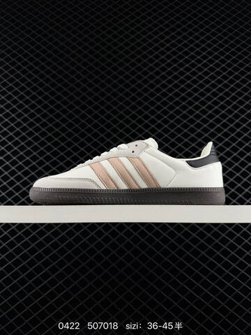 Adidas Originals Samba Vegan OG KK2066 36 45 Lifestyle - Unisex (BS-75901)