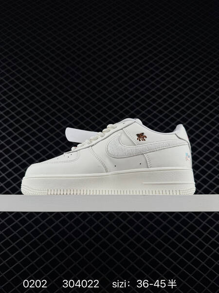 Nike Air Force 1 07 LV8 white cream EU 36-45 casual lifestyle