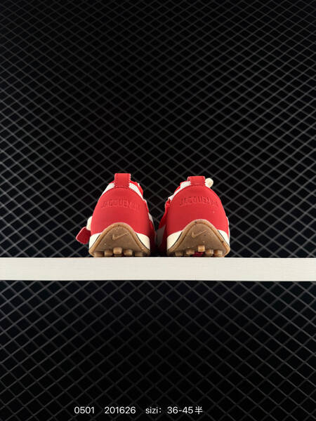 Nike Jacumoon red/white/gum EU 36-45 lifestyle