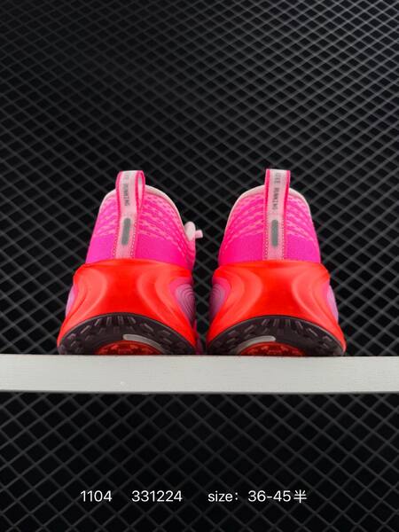 Nike Vomero Plus pink neon red gray EU 36-45 running lifestyle