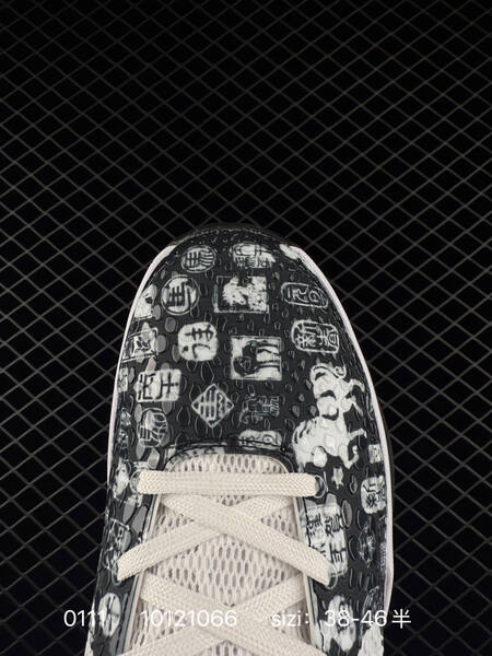 Nike Kobe 6 Black White EU 38-46 5 basketball lifestyle
