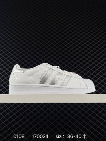 Adidas Originals Superstar JR6986 35 5 36 Lifestyle - Women's (BS-76784)