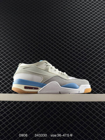 Jordan Air Jordan 4 RM White Gray Green Gum EU 36-47 5 Sneaker - Unisex (BS-80742)
