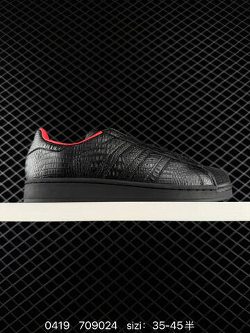 Adidas Originals Superstar 2 35-45 709024 120 Lifestyle - Unisex (BS-75955)