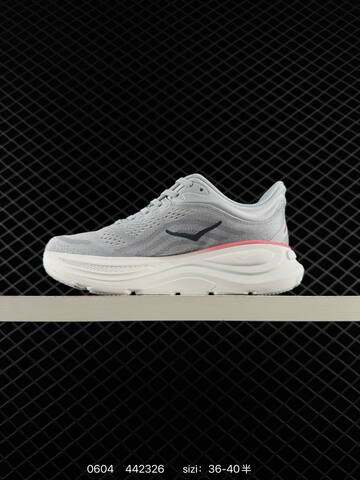 HOKA ONE ONE Bondi 8 Grey White Red EU 36-40 Running Shoe Running Sneakers - Unisex (BS-86216)