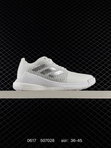 Adidas Adizero RC 4 36 37 38 39 40 41 42 43 44 45 HO4940 Lifestyle - Unisex (BS-75221)