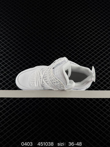 Jordan Air Jordan 4 NET Rattan White EU 36-48 Basketball Shoe - Unisex (BS-79551)