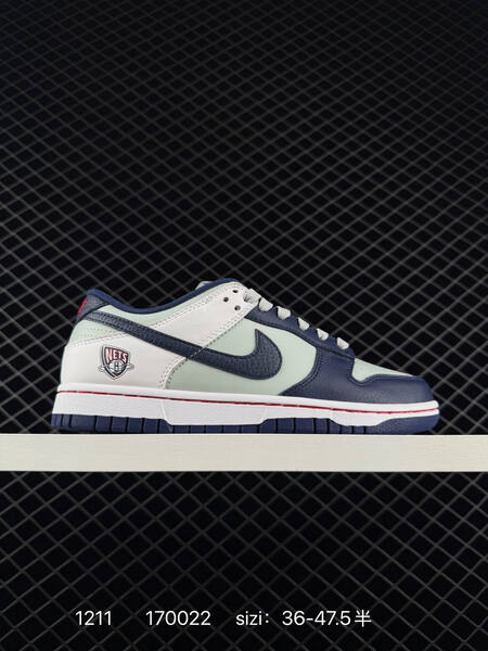 Nike SB Dunk Low Pro multicolor EU 36-47 5 skate lifestyle