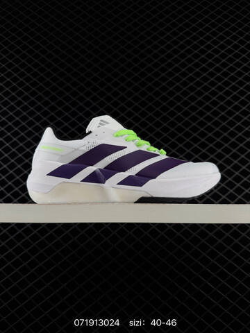 Adidas Adizero Evo SL Kj3973 36 36 5 37 38 38 5 39 40 40 5 41 42 Lifestyle - Unisex (BS-74874)