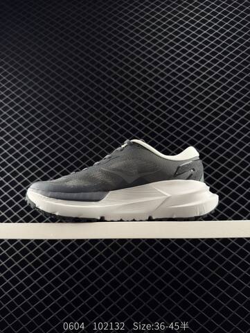 HOKA ONE ONE Mafate TPU Dark Grey Light Grey EU 36-45 Running Shoe Running Sneakers - Unisex (BS-86627)