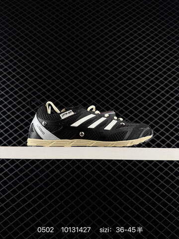 Song For The Mute x Adidas Originals Adizero PR Sftm HP3521 36-45 101 Lifestyle - Unisex (BS-75773)