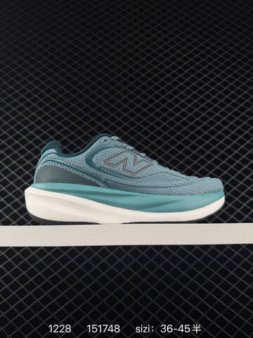 New Balance M1080V15 Light Teal Dark Teal White Black EU 36-45 Running Shoe - Unisex (BS-82438)
