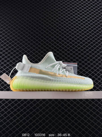 Adidas Yeezy Boost 350 V2 Clay Orange Grey Red EU 36-45 Sneaker - Unisex (BS-83576)