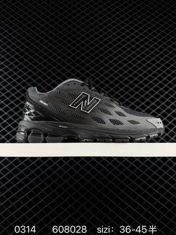 New Balance 1906R Metallic Silver Grey Pink Black EU 36-45 Sneaker - Unisex (BS-82308)