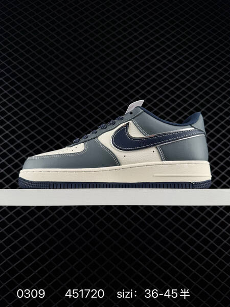 Nike Air Force 1 07 Low grey navy cream 36-45 lifestyle