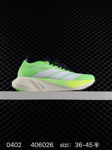Adidas ADIZERO GALAXY 8 36 36 37 38 38 39 40 40 41 42 42 43 44 45 JR93 Lifestyle - Unisex (BS-76194)
