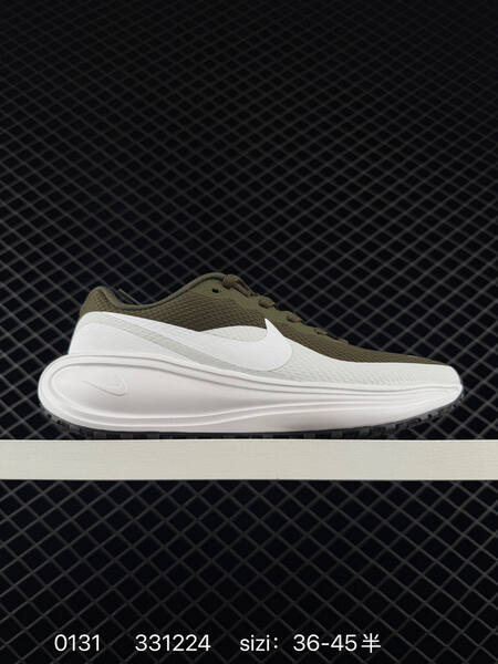 Nike Revolution 8 olive green white 36-45 running lifestyle