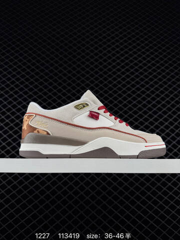 Jordan Air Jordan 4 Retro Flight Court Beige White Red Brown Gold EU 36-46 Sneaker - Unisex (BS-79971)