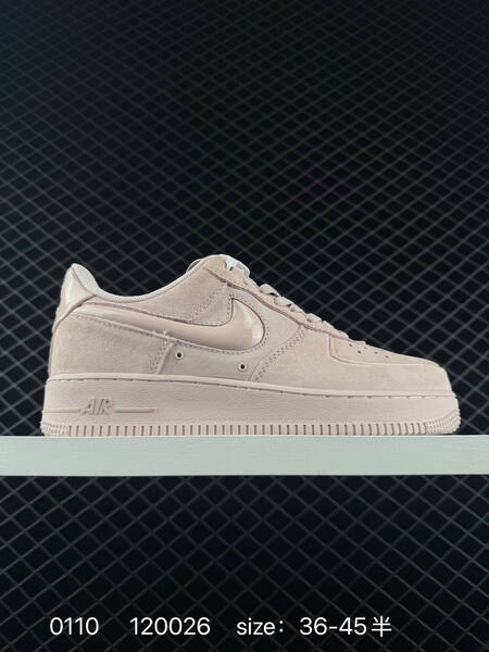 Nike Air Force 1 07 beige pink 36-45 lifestyle
