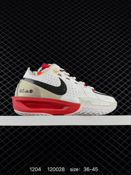 Nike G T Cut 3 EP White Navy Black Green EU 36-45 basketball lifestyle