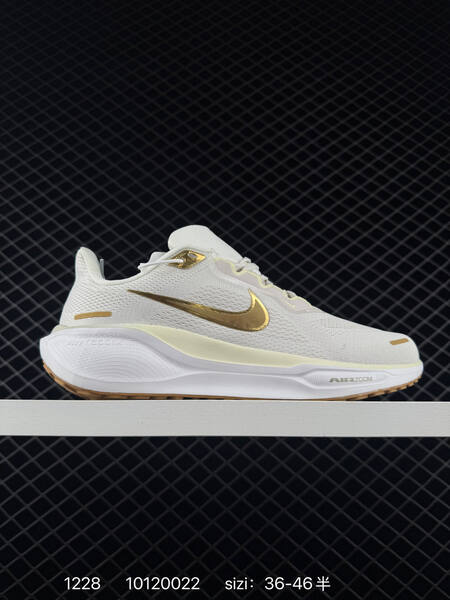 Nike Air Zoom Pegasus 41 White Black Gold EU 36-46 5 running lifestyle