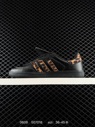 Adidas Originals Samba Vegan OG SPD KH7885 36 45 Lifestyle - Unisex (BS-75341)