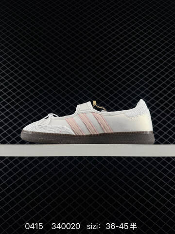Adidas SAMBA JANE W JR4482 36-45 340020 Lifestyle - Unisex (BS-76018)