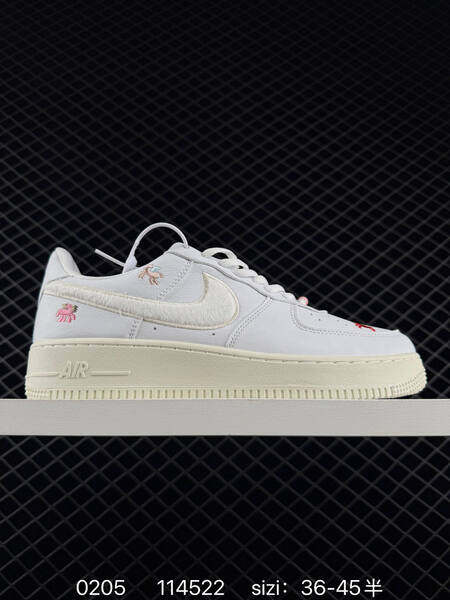 Nike Air Force 1 07 CNY IQ1143-100 White Cream EU 36-45 5 lifestyle