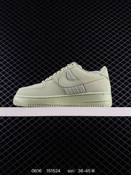 Nike Air Force 1 07 Low light sage green EU 36-45 sneaker