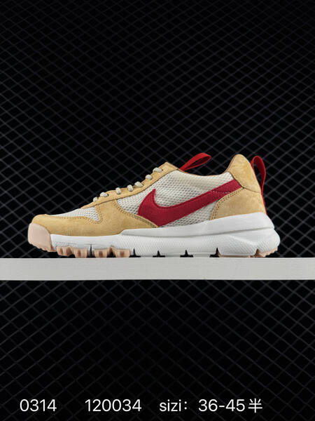 Nike Tom Sachs x Nike Craft Mars Yard 2 0 tan white red 36-45 5 lifestyle