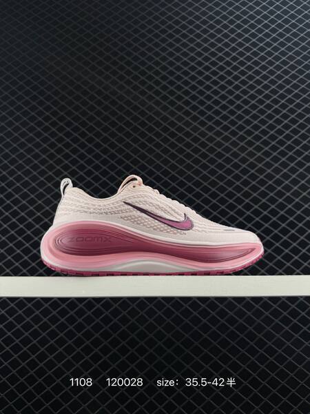 Nike Vomero Plus cream pink EU 35 5-42 running lifestyle