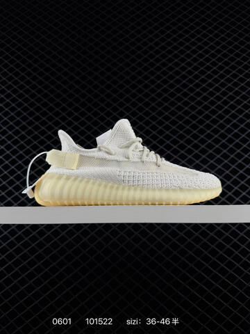 Yeezy Boost 350 V2 Hyperspace Light Grey Cream Yellow EU 36-46 Sneaker - Unisex (BS-83541)