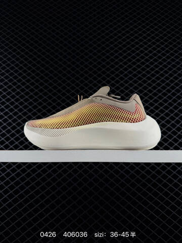 Other 45 Adidas Hyperboost EDGE M KH7429 Boost Lifestyle - Men's (BS-75855)