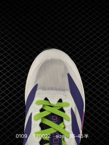 Adidas Adizero Evo SL JS4495 36 36 5 37 38 38 5 39 40 40 5 41 4 Lifestyle - Unisex (BS-76779)