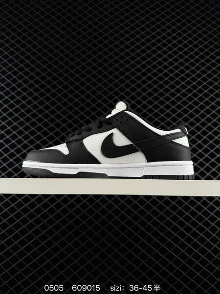 Nike SB Dunk Low DD1391-103 Black/White EU 36-45 skate lifestyle