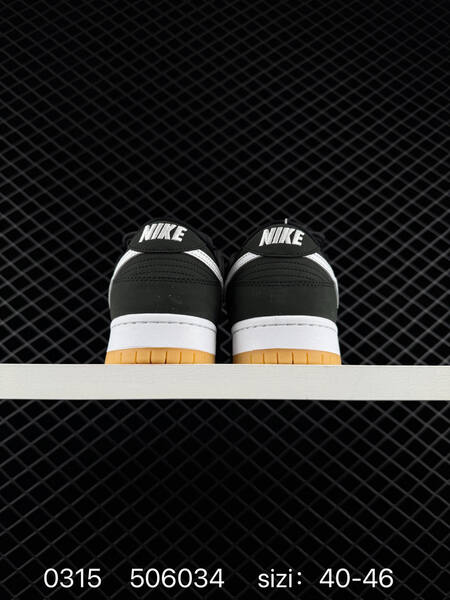 Nike SB Dunk Low Pro black white gum EU 40-46 skate lifestyle