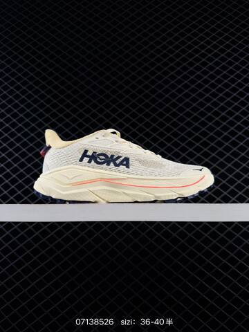 HOKA ONE ONE Challenger 8 Off White Orange Black EU 36-40 Running Shoe Running Sneakers - Unisex (BS-86157)