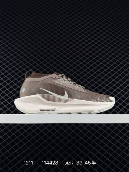 Nike ReactX Pegasus Trail 5 taupe grey white 39-45 lifestyle