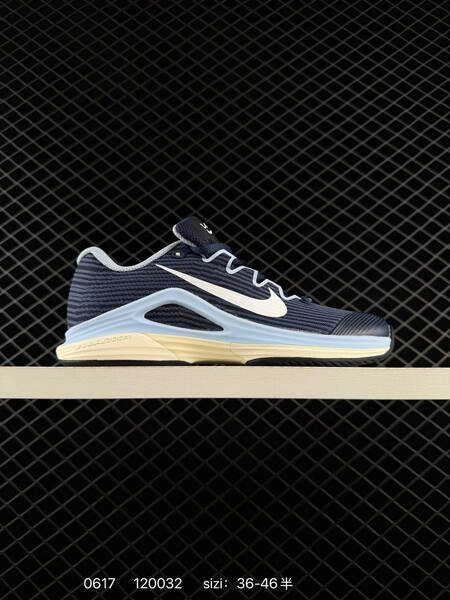 Nike Air Zoom Structure 12 FV5552-104 navy blue white cream light blue black EU 36-46 running shoe