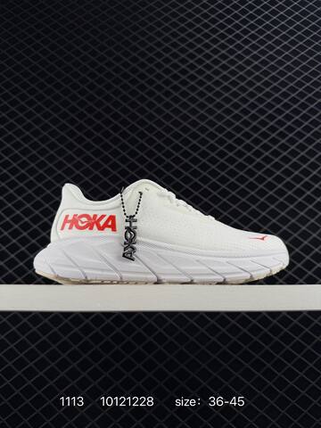 HOKA ONE ONE Arahi 7 Black Grey EU 36-45 Running Shoe Running Sneakers - Unisex (BS-86387)