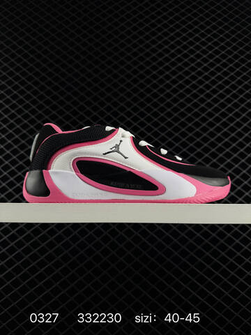 Jordan Air Jordan Tatum 2 Black White Pink EU 40-45 Basketball Shoe - Men's (BS-79601)