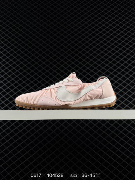 Nike Jacquemus x Nike J Force 1 Low LX light pink white gum brown EU 36-45 sneaker