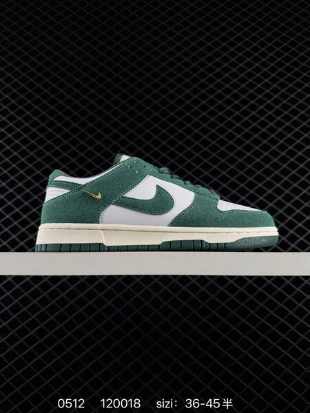 Nike SB Dunk Low Pro white dark green sail gold EU 36-45 skate