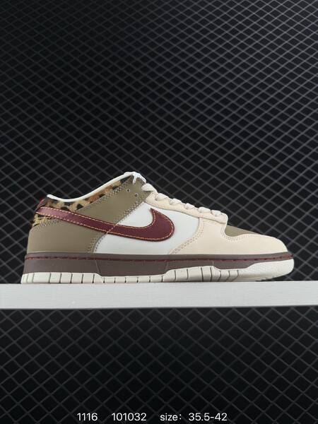 Nike Dunk SB Low Khaki Leopard 35 5-42 skate lifestyle