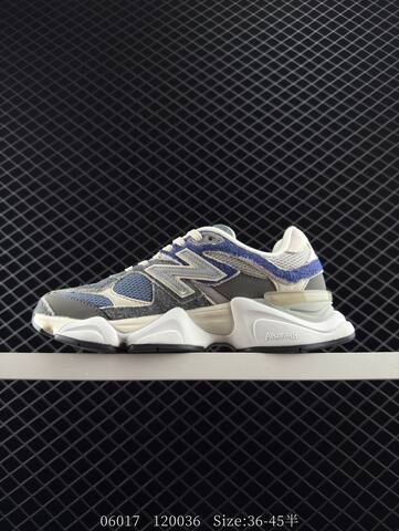 New Balance 9060 off white beige light green