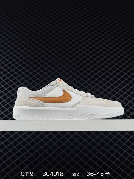Nike SB Force 58 white light grey with orange swoosh EU 36-45 skate lifestyle