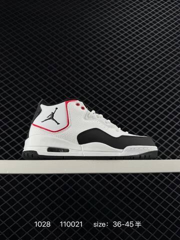 Jordan Air Jordan Courtside 23 Light Grey White Black EU 36-45 Basketball Shoe - Unisex (BS-80420)