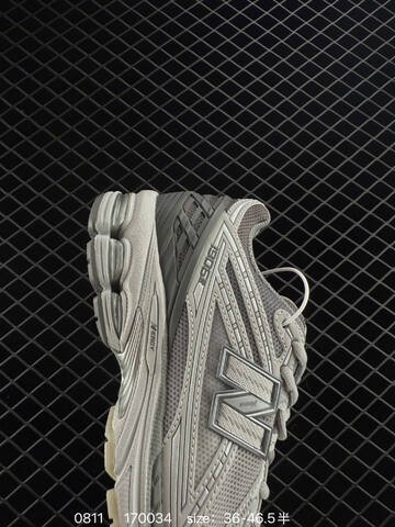 New Balance 1906 light grey dark grey off white