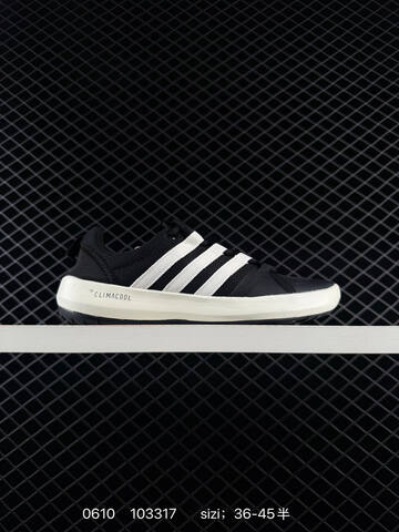 Other Adidas Daroga Canvas 2021 New FX5960 FX5961 Q34640 FW1350 36-44 103317 Lifestyle - Unisex (BS-75314)
