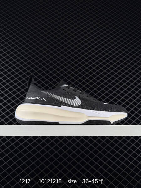 Nike ZoomX Invincible Run FK 3 white cream black EU 36-45 running lifestyle